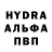 Первитин пудра Rackals