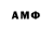 Метадон methadone Kristiny_ XKX