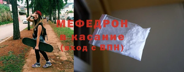 а пвп мука Лиски
