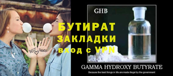 а пвп мука Лиски