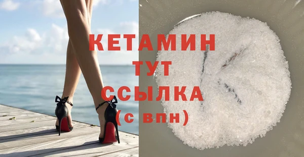 СК Липки