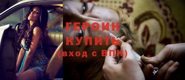 прущие крисы Лихославль