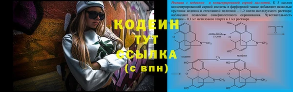 прущие крисы Лихославль