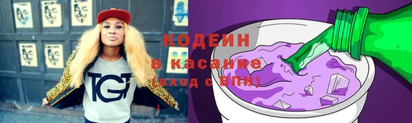 прущие крисы Лихославль