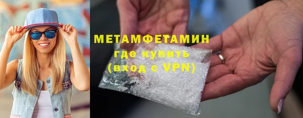 а пвп мука Лиски