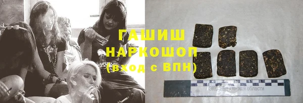 прущие крисы Лихославль