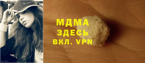 СК Липки
