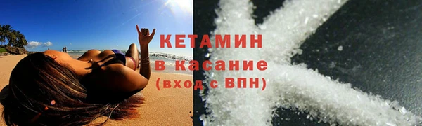 СК Липки