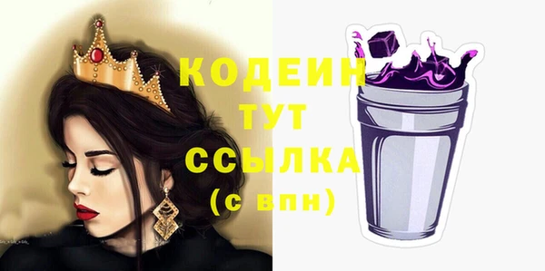 СК Липки