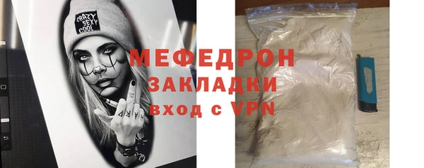 СК Липки
