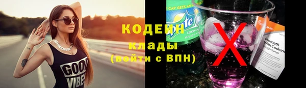 прущие крисы Лихославль