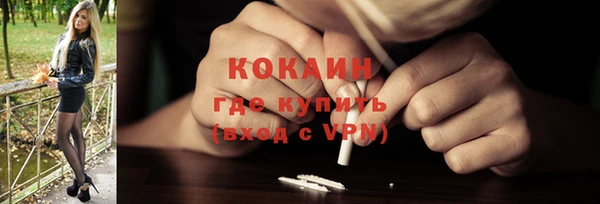 прущие крисы Лихославль