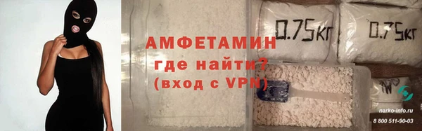 а пвп мука Лиски
