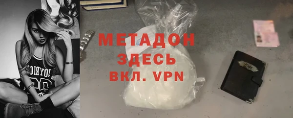 а пвп мука Лиски