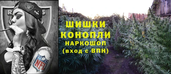 а пвп мука Лиски