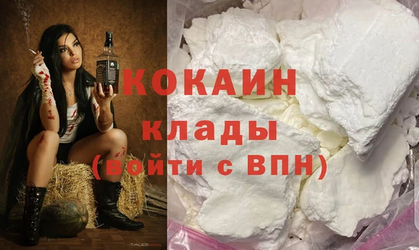 прущие крисы Лихославль