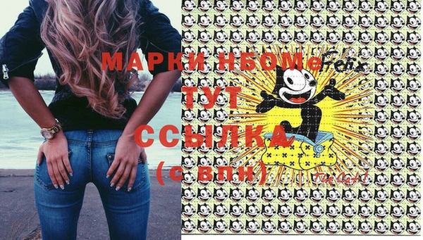 а пвп мука Лиски