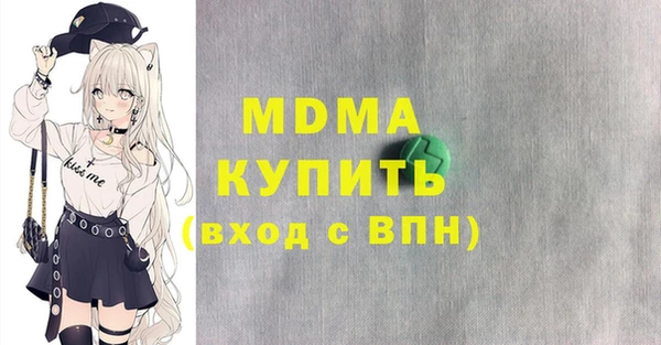прущие крисы Лихославль