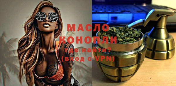 а пвп мука Лиски