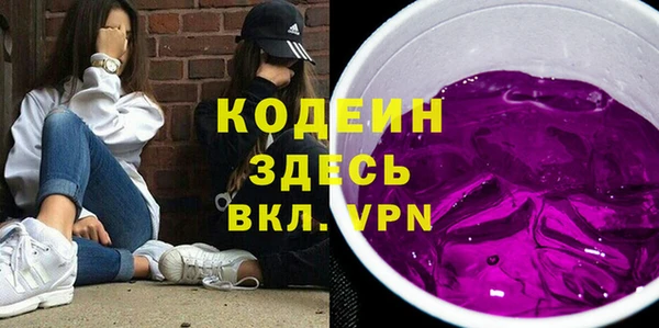 прущие крисы Лихославль
