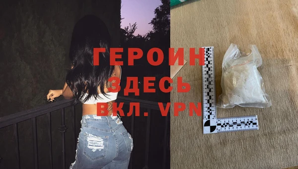 а пвп мука Лиски