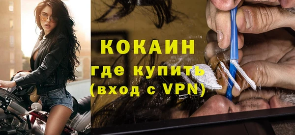 а пвп мука Лиски