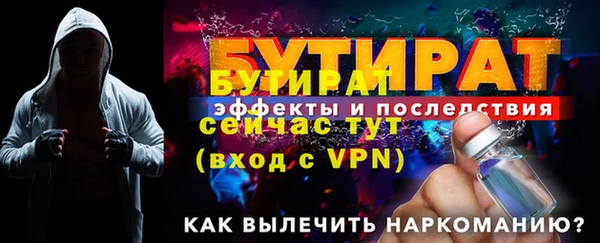 прущие крисы Лихославль