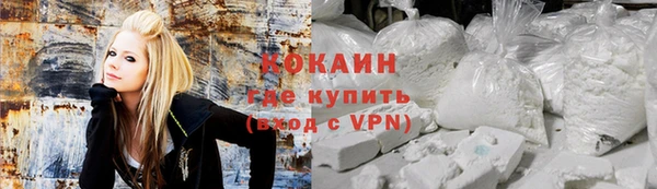 прущие крисы Лихославль