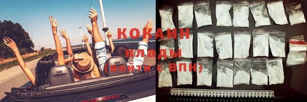 прущие крисы Лихославль