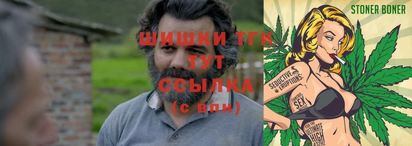 прущие крисы Лихославль