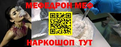 гашишное масло Заволжье