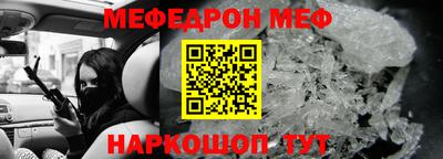 гашишное масло Заволжье