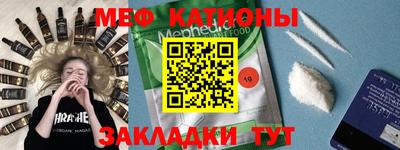 гашишное масло Заволжье