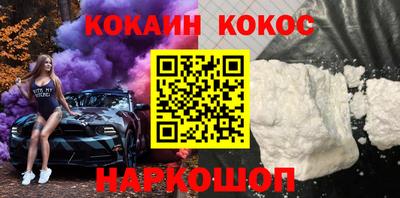первитин Жуковский
