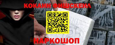 первитин Жуковский
