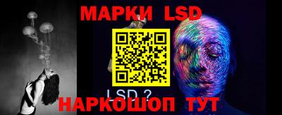 первитин Жуковский