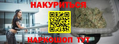 первитин Жуковский