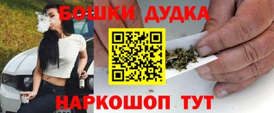 кристаллы Заводоуковск