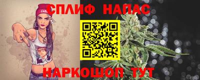 первитин Жуковский