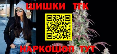 первитин Жуковский