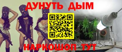 первитин Жуковский