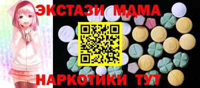первитин Жуковский