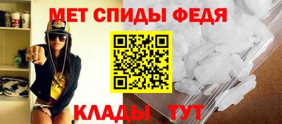гашишное масло Заволжье