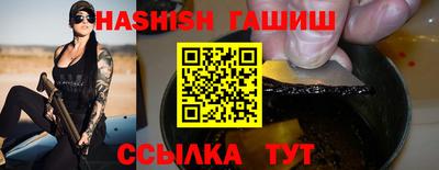 PSILOCYBIN Изобильный