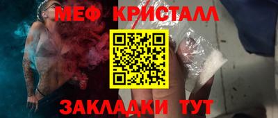 метадон Ипатово