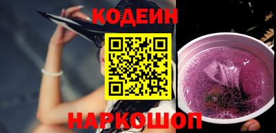 первитин Жуковский