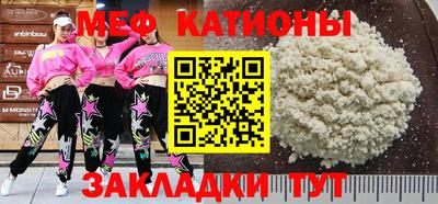 гашишное масло Заволжье