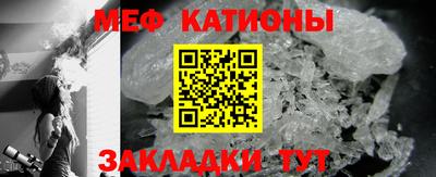 гашишное масло Заволжье
