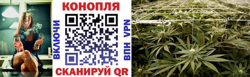 хочу наркоту  Туапсе  МАРИХУАНА MAZAR 